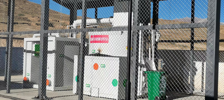 fire print domestic waste incinerator