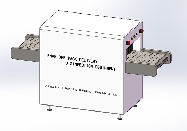 殺菌消毒除臭凈化設(shè)備